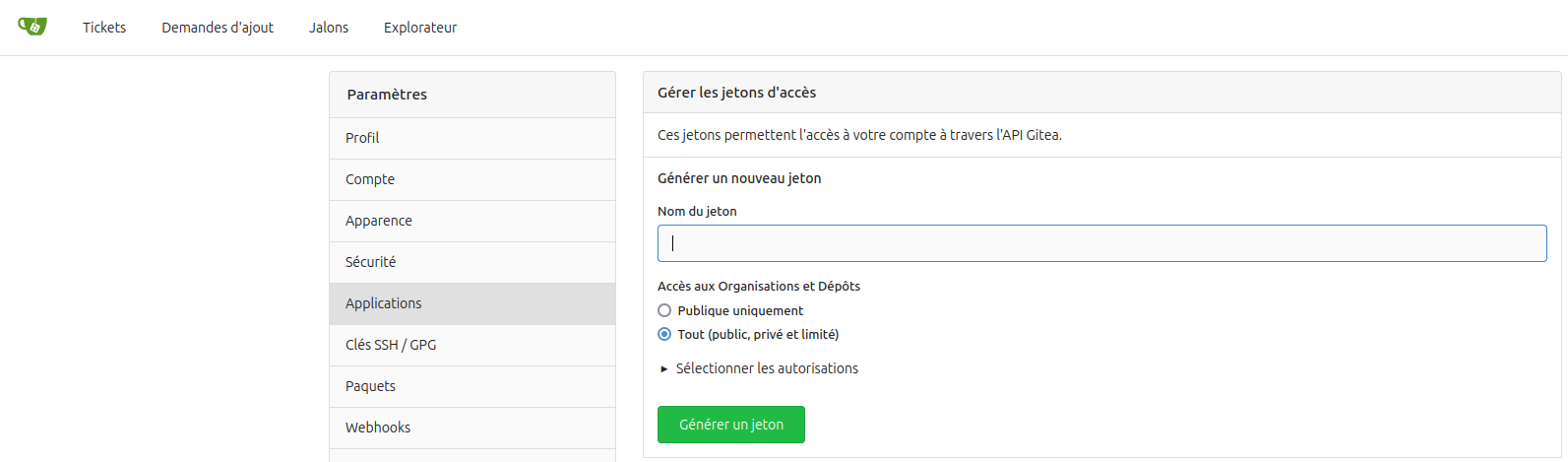 Git Client | Dessia Documentation